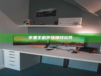 廊坊2020年药师考试时间：掌握这些，考试更轻松