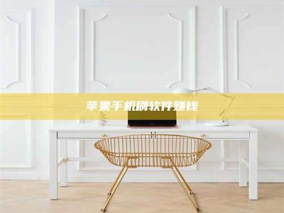 廊坊Ames测试药物——新时代安全性把关神器！