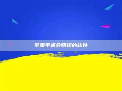 廊坊'健康人试药'：他们凭什么替陌生人拿命试药？