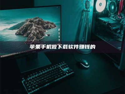 廊坊'试药达人'的人人生：救人于未病，却把自己也置于风险之中！