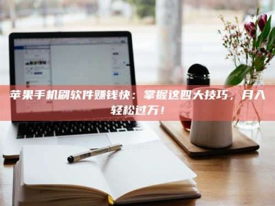 廊坊Ames测试：看它如何守护药品纯度底线