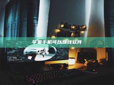 廊坊⚠️第一次试药会不会有后遗症？答案在这里！意想不到的危害你可能不知道！